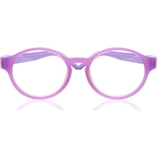 SmartBuy Børn Rhi K7 42 Briller Børn Purple - White - 42mm