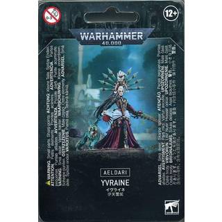 Yvraine