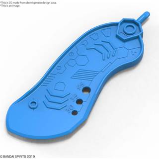 Bandai Spirits Parts Separator