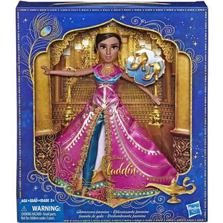 Disney Princess Aladdin Glamor?s Jasmine Deluxe Fashion Doll med kjole sko og tilbeh?r Inspireret af Disneys live-action-filmleget?j til b?rn og