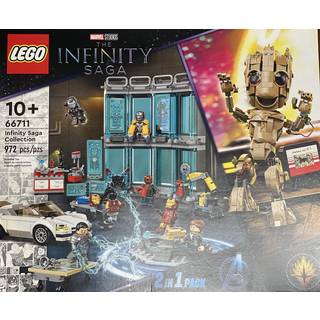 LEGO Infinity Saga: Marvel Baby Groot & Iron Man co -pack - 2 i 1 Instrukt?ranvisning inkluderet
