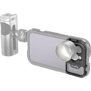 SmallRig 4080 17 mm Threaded L