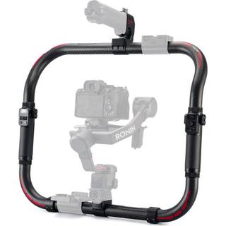 Tilta Advanced Ring Grip for DJI RS 2 RS 3