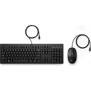 HP 225 Wired Mouse and Keyboard