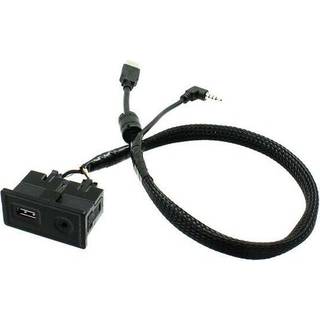 CTVWUSB.2 USB/AUX Adapter til VW