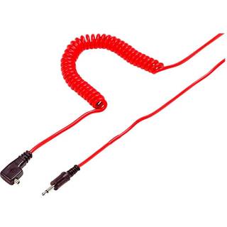 Kaiser Fototechnik Blitz Cable 10 m Red