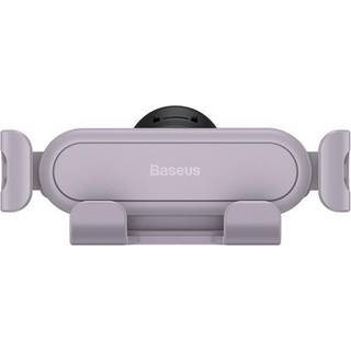 BASEUS Gravity Lite Bilholder - Violet