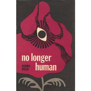 No Longer Human