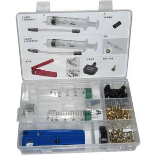 Tektro Bleeding Kit