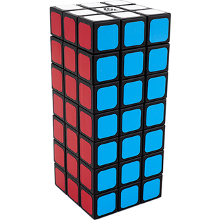 WitEden 4x4x2 Camouflage Cube Black