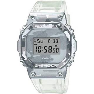 CASIO G-SHOCK Premium (3229) hvid