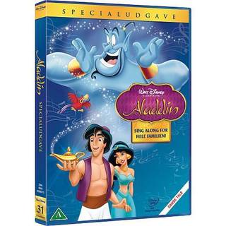 DVD-ALADDIN MUSICAL COLLECTION