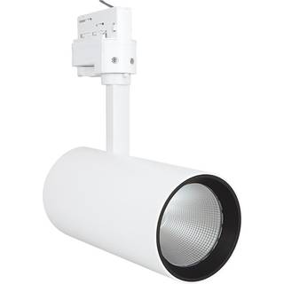 Ledvance Trackspot 35w/3000k ra90/ugr16 hvid