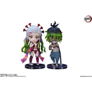 DEMON SLAYER - Daki & Gyutaro - 2 Figures Figuarts Mini Pack 9cm