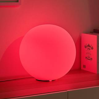 Lindby bordlampe Rhona, hvid, opalglas, Ø 25 cm, E27