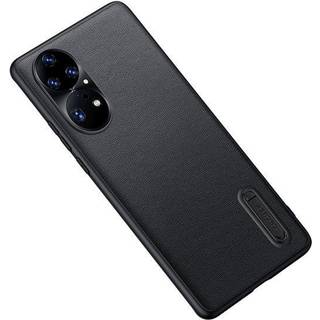 Bagcover med støtte til Huawei P50 Pro - sort