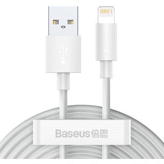 Baseus Simple Wisdom Data Cable Kit USB to Lightning 2.4A (2PCS/Set?1.5m White