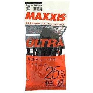 Cykelslange Maxxis Ultralight 47/60-584 (27.5 x 1.9-2.35") racerventil 35 mm