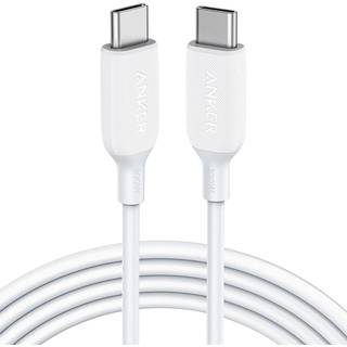 Anker 543 USB-C to USB-C Cable (1.8m) White