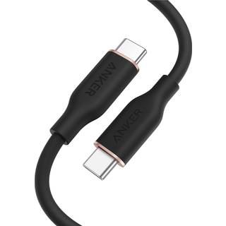 Anker 643 USB-C to USB-C Cable (Flow, Silicone) 3ft / Midnight Black