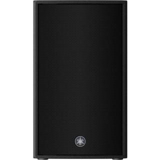 Yamaha Pro CZR10