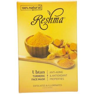 Reshma Beauty gurkemeje ansigtsmaske (UBTAN) | Alle naturlige ingredienser - Barley Seed Gram Seed Gurkemeje og Sandalwood | Lysning og fugtgiven