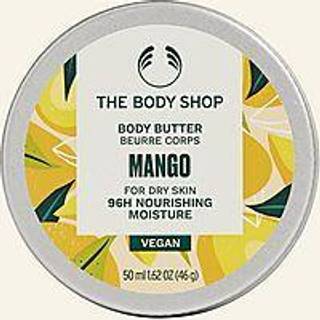 The body shop body butter mango for dry skin 96H nourishing moisture 50ml