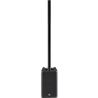 Yamaha Stagepas 1k MKII PA Højttaler Anlæg