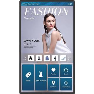 BenQ IL4301 | 43" | 3840x2160 | 400Nits | IR Touch | Smart Interactive Signage