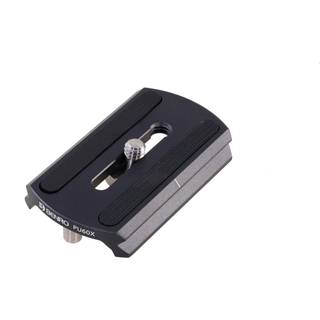 PU-60X for VX25 & VX30