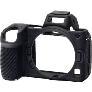 EasyCover Camera Case protective cover for Nikon Z5, Z6 II and Z7 II black