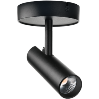 Tube Micro S Sort 2700K Sg Armaturen