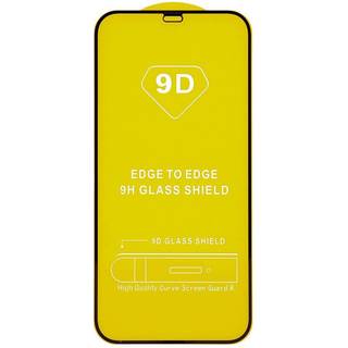 Tempereret Skærmskåner 9D til Samsung Galaxy A50 / A30s / A50s / A30 / A20 / M21 / M31