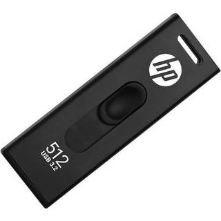 HP x911w USB-stik 3.2 512GB - På lager i butik