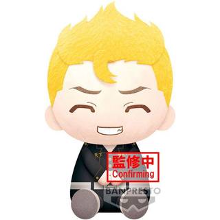 TOKYO REVENGERS - Takemichi Hanagaki - Big Plush 20cm