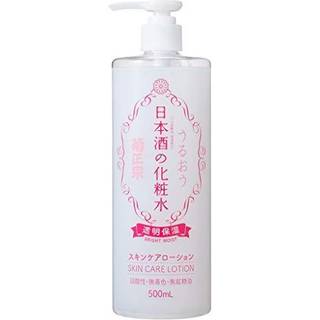 Kiku-Masamune Sake Bright Moist Skin Care Lotion 500ml