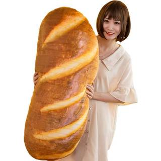 Elfishgo 3D -simulering Br?dform Pillow Soft Butter Br?d Food Plush Pushion Fyldt leget?j til boligindretning 31.5 """"
