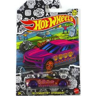 Hot Wheels King Kuda Halloween 2023