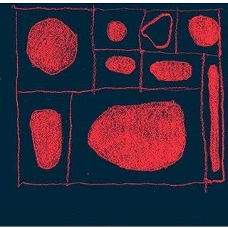 Hania Rani - Music For Film And Theatre
