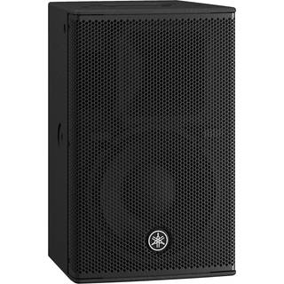 Yamaha DHR10 Aktiv PA Højttaler