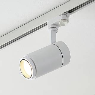 Arcchio Nanna LED skinnespot hvid 3000K 21W