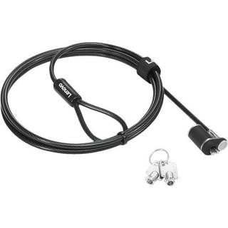 Lenovo NanoSaver Essential