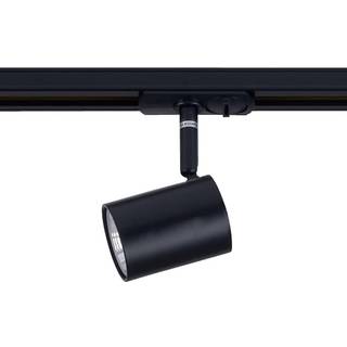Strømskinne spot Tube - Sort - Raxon