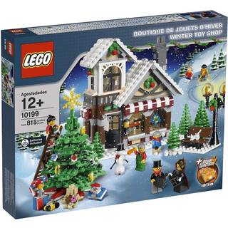 10199 - Winter Toy Shop