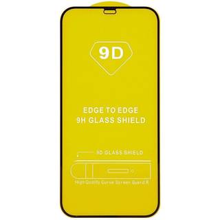 Samsung Galaxy S21 FE (5G) Unipha Hærdet Glas - Full Fit Skærmbeskyttelse - Gennemsigtig / Sort Kant