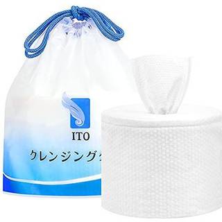 Ito engangs ansigt h?ndkl?de 70 t?ller ultra-bl?d 1 sekunders hurtigt?rre ansigt h?ndkl?der blid til f?lsom t?r olieagtig hud ansigts h?ndkl?der