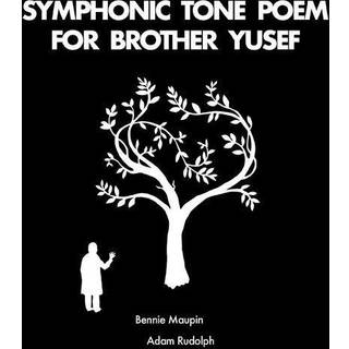 Bennie Maupin & Adam Rudolph - Symphonic Tone Poem For Brother Yusef