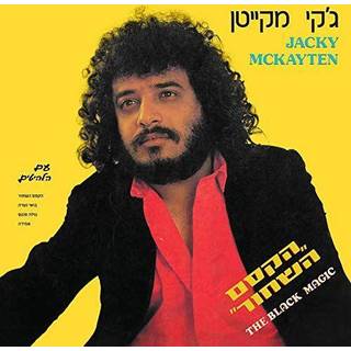Jacky Mckayten - Black Magic