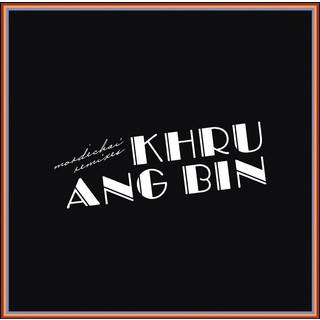 Khruangbin - Mordechai Remixes (2 LP)