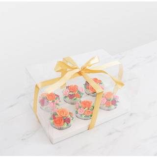 Kageboks til 6 Cupcakes, Pure - 3 stk., Funcakes